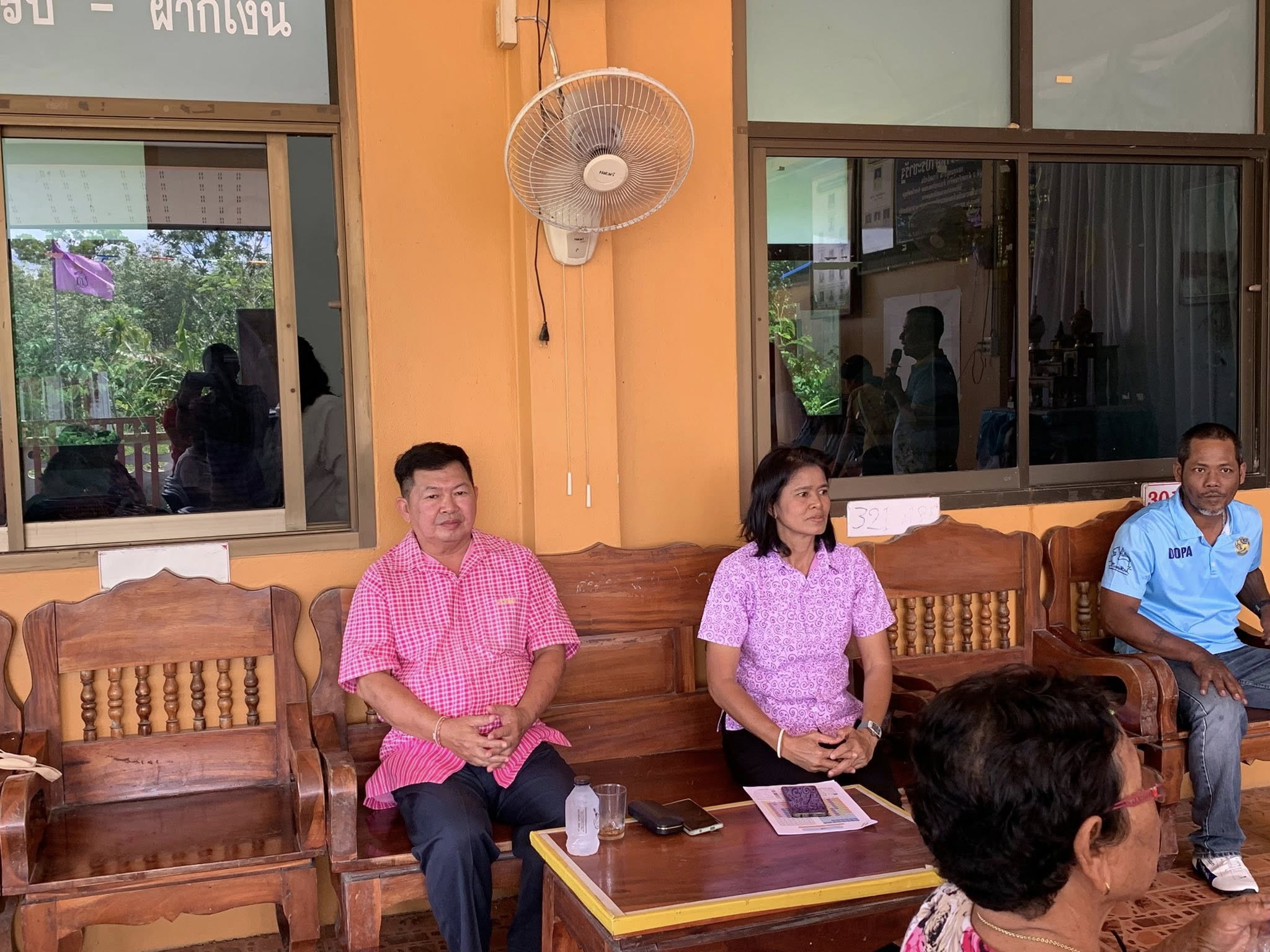 พช.ป่าพะยอม ประชุมเตรียมความพร้อมเข้าร่วมพิธีมอบเงินพระราชทานขวัญถุงกองทุนแม่ของแผ่นดิน จังหวัดพัทลุง