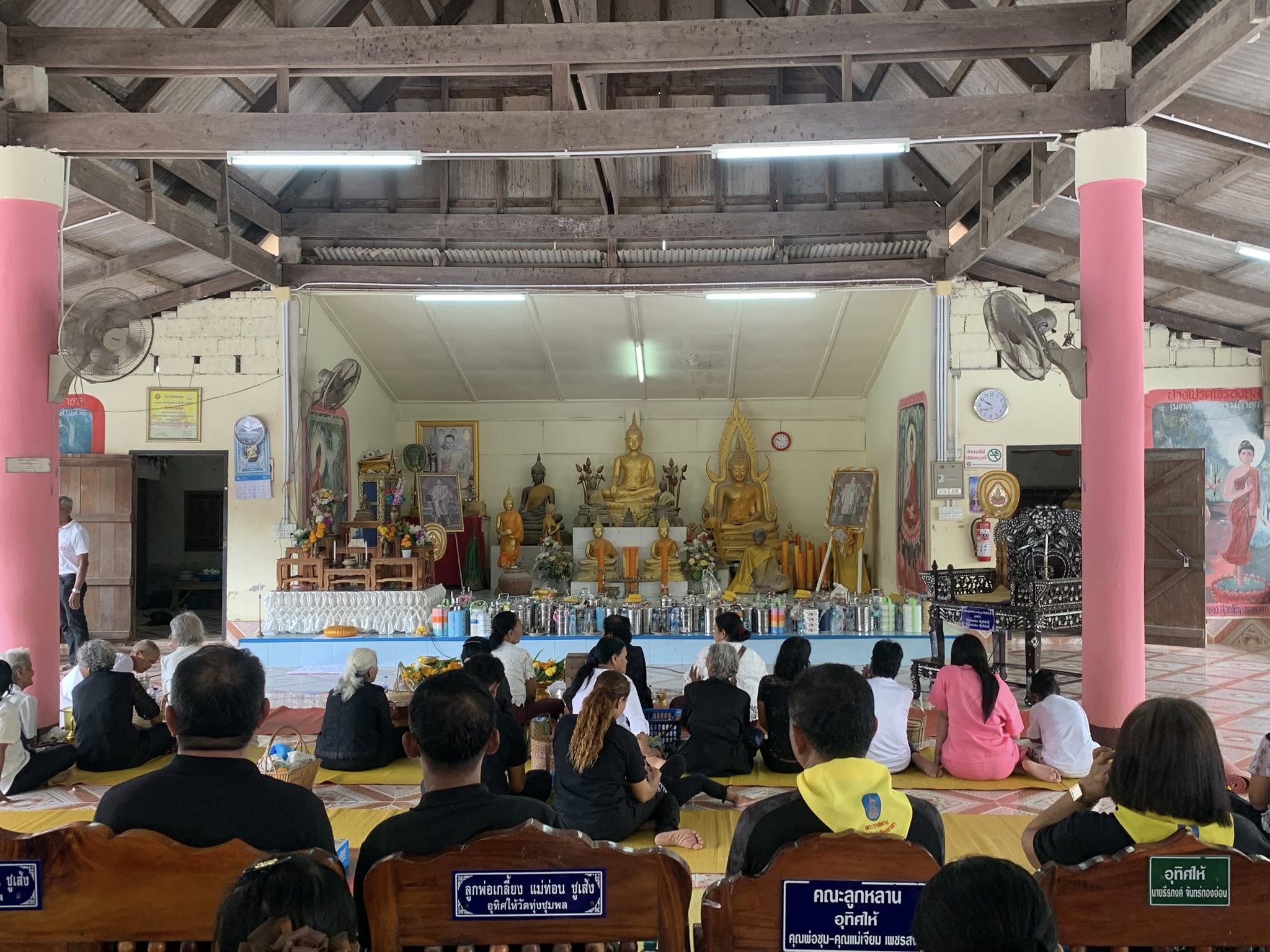 โครงการชวนกันเข้าวัด ราษฎร์ รัฐ สุขใจ อำเภอป่าพะยอม จังหวัดพัทลุง 