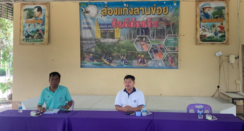 พช.ป่าพะยอม  ติดตามกองทุนหมู่บ้านบ้านห้วยหลุด หมู่ที่ 2 ตำบลลานข่อย อำเภอป่าพะยอม จังหวัดพัทลุง 