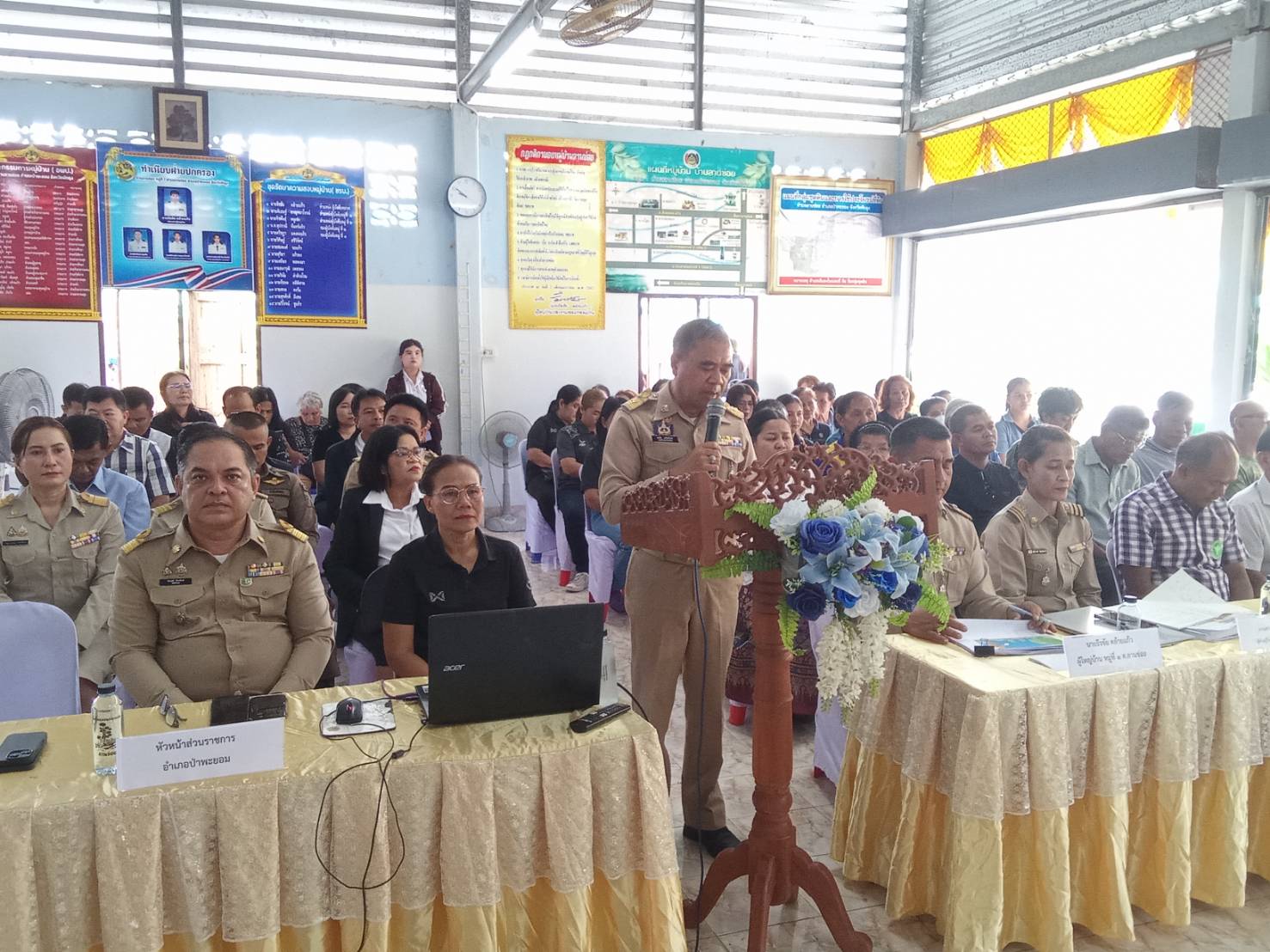 พช.ป่าพะยอม ร่วมลงพื้นที่ตรวจประเมินผลงาน "กำนัน-ผู้ใหญ่บ้านยอดเยี่ยม" ประจำปี 2569 