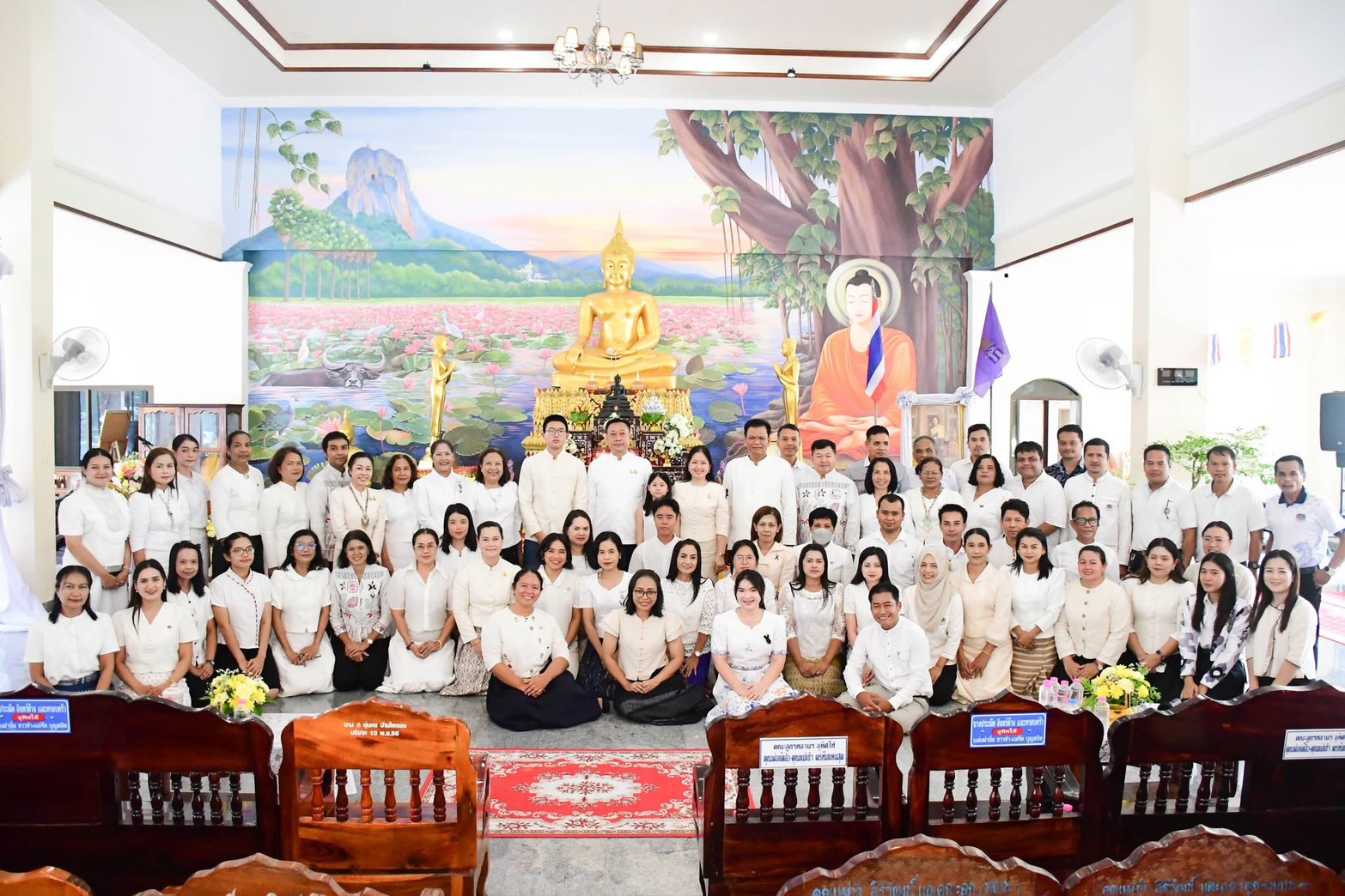 พช.ป่าพะยอม  ร่วมพิธีทอดผ้าป่าสมทบกองทุนพัฒนาเด็กชนบท ในพระราชูปถัมภ์สมเด็จพระเทพรัตนราชสุดาฯ สยามบรมราชกุมารี