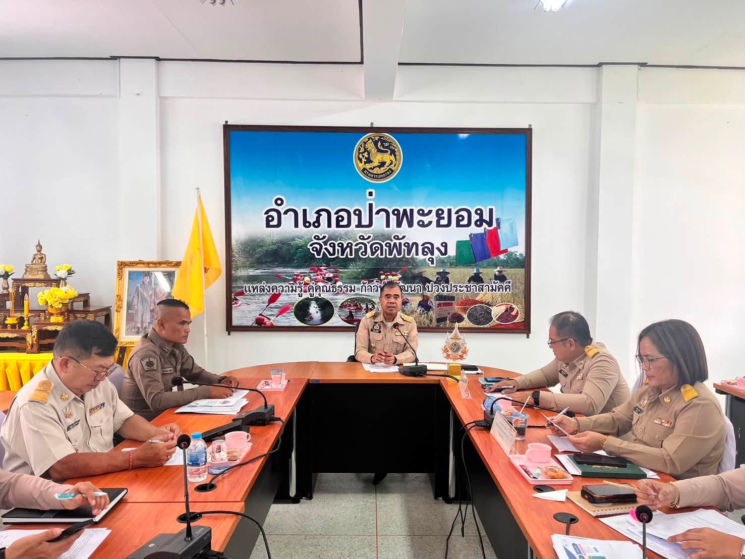 พช.ป่าพะยอม ร่วมประชุมหัวหน้าส่วนราชการ ประจำเดือน สิงหาคม 2569
